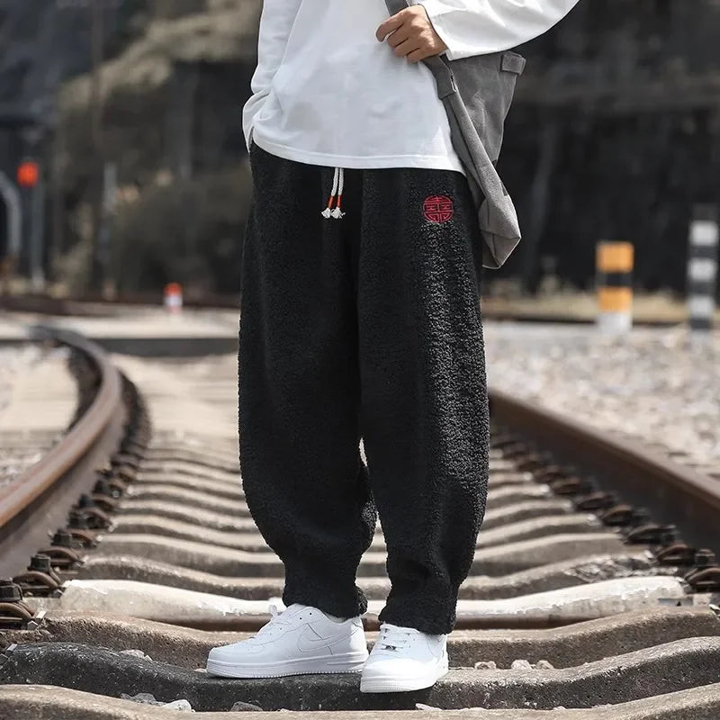 URBAN HYPE PLUSH JOGGERS